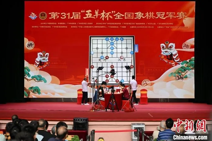 Phim tài liệu "Lữ phi đao"