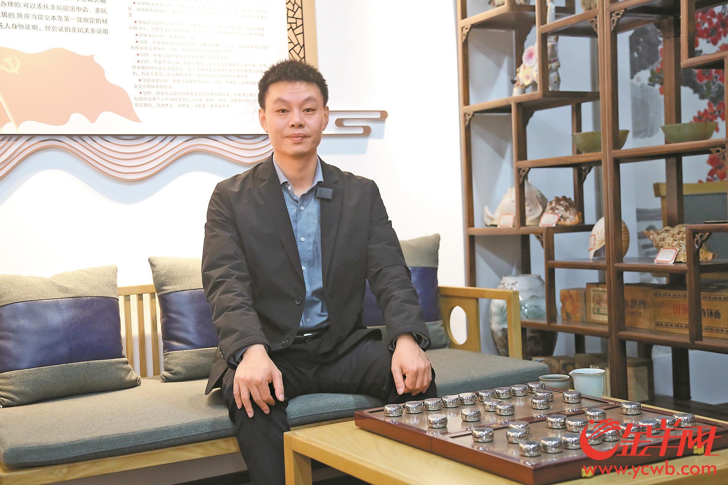 30th Wuyang Cup event