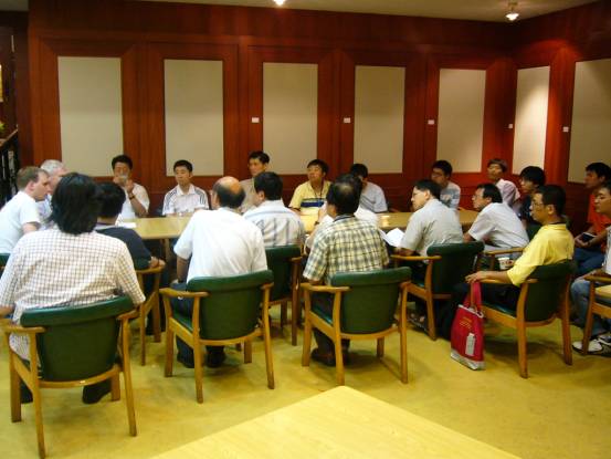2005年ICGA赛前会议